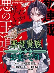 短剧海报占位